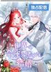 manga_14272_image
