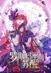 manga_14274_image