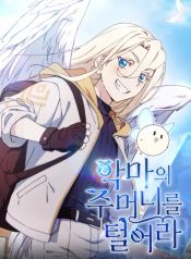 manga_14278_image