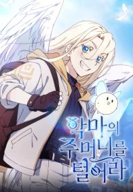manga_14278_image