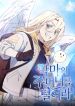 manga_14278_image