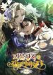 manga_14280_image