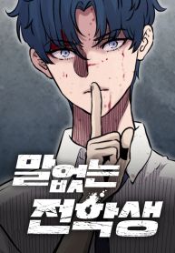 manga_14287_image