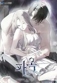 manga_14293_image
