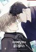 manga_14297_image