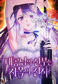 manga_14299_image