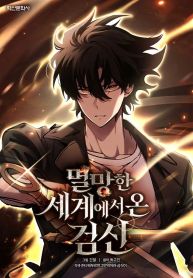 manga_14303_image
