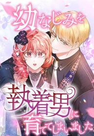 manga_14307_image