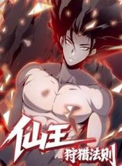 manga_14309_image