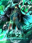 manga_14311_image