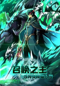 manga_14311_image