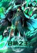 manga_14311_image