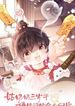 manga_14313_image