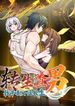 manga_14315_image