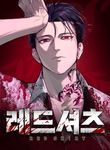 manga_14319_image