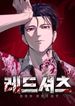 manga_14319_image