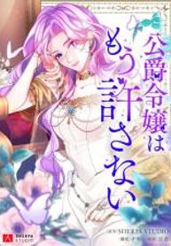 manga_14325_image