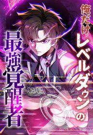 manga_14331_image