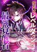 manga_14331_image