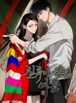 manga_14335_image