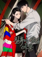 manga_14335_image