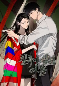 manga_14335_image