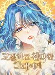 manga_14337_image