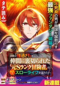 manga_14339_image