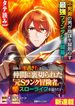 manga_14339_image
