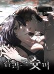 manga_14341_image
