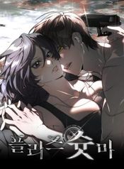 manga_14341_image