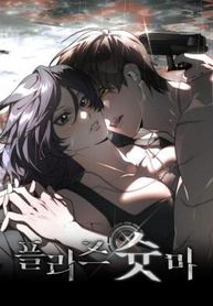 manga_14341_image