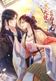 manga_14343_image