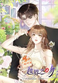 manga_14345_image