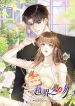 manga_14345_image