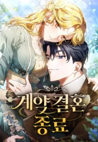manga_14349_image