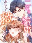 manga_14351_image