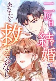 manga_14351_image