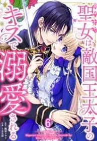 manga_14353_image
