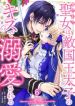 manga_14353_image