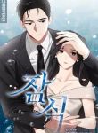manga_14359_image