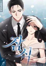 manga_14359_image