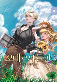 manga_14363_image