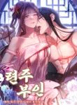manga_14371_image