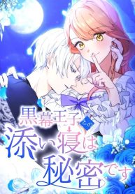 manga_14375_image