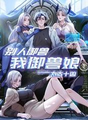 manga_14377_image