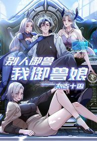 manga_14377_image