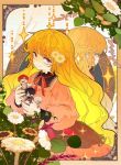 manga_14381_image
