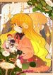manga_14381_image