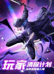manga_14385_image